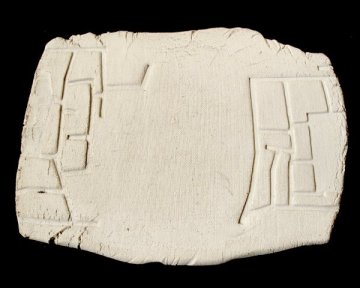Espais ilimitats XLVI, porcelana, 47 x 35 cm., 2012_w600_h480